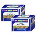 [第2類医薬品][セット]恵命我神散S 12