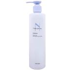 [国内正規品] シェルクルール化粧品 ナチュレポウ リプライローション 330ml[化粧水][医薬部外品][送料無料]