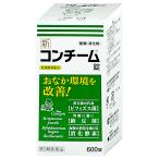 [第3類医薬品]新コンチーム錠 600錠[日邦薬品工業株式会社][SBT]