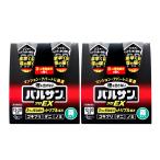 [第2類医薬品][セット]バルサン プロEX ノンスモーク霧タイプ 12-20畳用 93g×2個パック×2[レック株式会社/レックケミカル][その他医薬品/4個][送料無料]