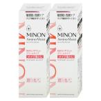 ショッピングミノン [セット]ミノン アミノモイスト ミルキィクレンジング 100g × 2個[メイク落とし/敏感肌]2本MINON 第一三共ヘルスケア[送料無料]