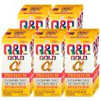 [第3類医薬品][セット]キューピーコ