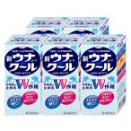 [第2類医薬品][セット]ウナコーワク