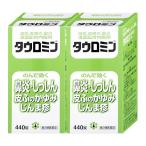 [ no. 2 вид фармацевтический препарат ][ комплект ]tauromin440 таблеток ×2 шт ( собственный metike-shon налоговая система объект )[ день . лекарства промышленность акционерное общество ][ ринит * аллергия /880 таблеток ][ бесплатная доставка ]
