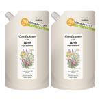 [ комплект ] Grace натуральный волосы ER кондиционер изменение содержания 700ml×2 шт [re Phil заполняющий ][ трава низкий . ультра лаванда ][ бесплатная доставка ]