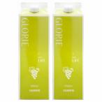 [セット]グロリエ IZM酵素ドリンク100