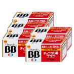 [第3類医薬品][セット]チョコラBBプ�