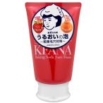 ショッピング重曹 毛穴撫子 重曹泡洗顔 100g[石澤研究所][洗顔フォーム][SBT]