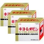 [ no. 3 вид фармацевтический препарат ][ комплект ]kiyo- Leo булавка w 60ml×4 шт. входит ×3 шт [ бесплатная доставка ]
