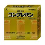 [第3類医薬品]コンクレバン 500ml×3本