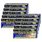 [ указание no. 2 вид фармацевтический препарат ][ комплект ] полировка . Lynn premium DX Quick плюс 60 таблеток ×10( собственный metike-shon налоговая система объект )[ головная боль * обезболивающее ][ лев акционерное общество ][ бесплатная доставка ]