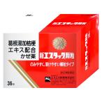 [ указание no. 2 вид фармацевтический препарат ] новый es tuck ранулы 36.( собственный metike-shon налоговая система объект )[.... sama 1 шт до ][ простуда ][ SS Pharmaceutical акционерное общество ][ бесплатная доставка ]