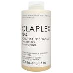 OLAPLEX オラプレックス No.4 ボンドメンテナンスシャンプー 250ml[No.4 Bond Maintenance Shampoo][送料無料]