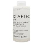 [ параллель импортные товары ]OLAPLEX Ora p Rex No.5 скрепление техническое обслуживание кондиционер 250ml[No.5 Bond Maintenance Conditioner][ бесплатная доставка ]