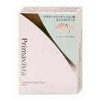 花王 プリマヴィスタ パウダーファンデーション コンパクトケース[メール便対応商品][SBT]