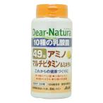 ti дыра chula10 вид. . кислота .49 amino мульти- витамин &amp; минерал 49 вид 200 шарик 50 день минут [Dear-Natura Asahi группа еда дополнение питание функция еда ][ бесплатная доставка ]