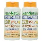 [2 шт. комплект ]ti дыра chula10 вид. . кислота .49 amino мульти- витамин &amp; минерал 49 вид 200 шарик (50 день минут )×2 шт [Dear-Natura DearNatura Asahi группа еда ][ бесплатная доставка ]