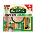 ドッグフード ウエットフード
