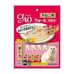 猫用おやつ