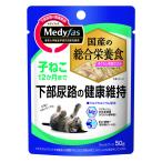  домашнее животное линия metifa тренировочный ...12. месяц до ..... курица куриная грудка 50g[happiest][SBT]