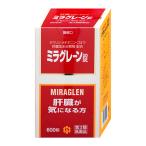 [第3類医薬品]ミラグレーン錠 600錠[日邦薬品工業][滋養強壮・肉体疲労][送料無料]