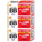 [ no. 3 вид фармацевтический препарат ][ комплект ] шоко laBB плюс 60 таблеток ×3 шт [e- The i][. проблема ][ бесплатная доставка ]