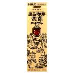 [第2類医薬品]ユンケル黄帝ロイヤル 50ml[佐藤製薬][滋養強壮・肉体疲労][SBT]