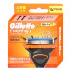 ジレット フュージョン パワー 替刃12個 [Gillette][カミソリ 髭剃り]P&G[送料無料]