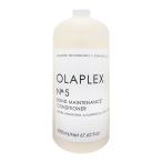 OLAPLEX オラプレックス No.5ボンドメンテナンスコンディショナー 2000ml[Bond Maintenance Conditioner ヘアケア][送料無料]