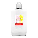 [ параллель импортные товары ] L'Occitane мужской man подвеска корпус молоко 250ml[ корпус для косметическое молочко ][SBT]