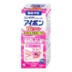 [ no. 3 вид фармацевтический препарат ] Aibo nW витамин premium 500ml[ Kobayashi производства лекарство ][ прочее фармацевтический препарат ][SBT]