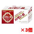 [ happy Hour +4%][ no. 2 вид фармацевтический препарат ][ комплект ] высокий желе B 100ml×10шт.@×3 шт [ze задний новый препарат промышленность ][.. чуть более .* мясо body утомление ][ бесплатная доставка ]