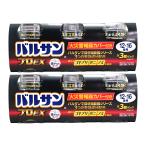[ no. 2 вид фармацевтический препарат ][ комплект ] Balsa n Pro EX 12~16 татами для 40g×3 шт упаковка ×2[rek акционерное общество /rek Chemical ][ прочее фармацевтический препарат /6 шт ][ бесплатная доставка ]