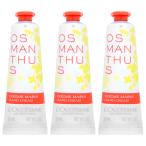 [並行輸入品][3本セット]ロクシタン オスマンサス ハンドクリーム 30ml 箱なし[ハンドケア][メール便送料無料]