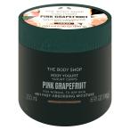 [ параллель импортные товары ] The * Body Shop корпус йогурт 200ml PG розовый грейпфрут [ корпус лосьон ][THE BODY SHOP The Body Shop ][SBT]