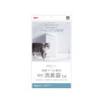 jeksteo уход дезодорация бледный кошка для Tall дезодорация пакет 10 листов [happiest][SBT]