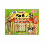 犬用おやつ、ガム