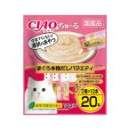 猫用おやつ