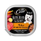 ma-s Japan ограниченный si- The - природа материалы рецепт Ram & батат * морковь 85g[happiest][SBT]