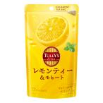 . глициния . лимон чай &amp;mo нагрев чайный пакетик 42g(12 пакет )[TULLY'S &amp; TEAta Lee z чай ][ почтовая доставка соответствует товар ][SBT]