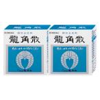 [ no. 3 вид фармацевтический препарат ][ комплект ] дракон угол .90g×2 шт [ дракон угол .][ горло *.. прекращение ][ бесплатная доставка ]