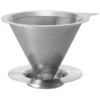 HARIO DMD-01-HSV ダブルメッシュメタルドリッパー 01[SBT]