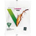 HARIO VCF-03-100W V60用ペーパーフィルター酵素漂白03[SBT]