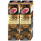 [ happy Hour +4%][ no. 2 вид фармацевтический препарат ][ комплект ]he Париж -ze King EX 50ml×2 шт [ze задний новый препарат промышленность ][.. чуть более .* мясо body утомление ][ бесплатная доставка ][BD]