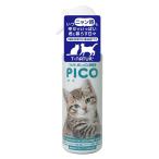 T*NATUR PICO....... это дезодорант 300ml[happiest][SBT]