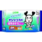  заколка-резинка to! толстый . похоже . сиденье собака для 25 листов [happiest][SBT]