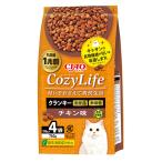 猫用ドライフード