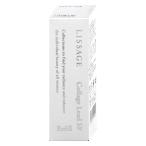 リサージ コラゲリードSP レフィル 50ml ： 通販・価格比較 [最