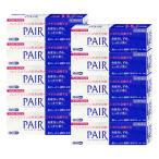 [第2類医薬品][セット]ペアアク...