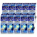 ショッピングヘルスケア [第2類医薬品][セット]エージーアレルカットC 30ml×10個(セルフメディケーション税制対象)[第一三共ヘルスケア][鼻炎・アレルギー/ノーズ][送料無料]